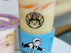 益生香橙君-我是酸奶君(壹方城店)