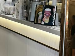 -茶力的小怪兽(梅林卓悦汇店)