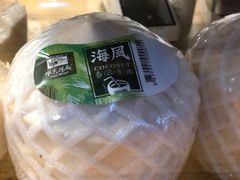 -椰子下蛋(南锣鼓巷店)
