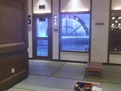 -青水瓦台汤泉(未央店)