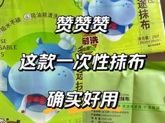 -盒马鲜生(新都心店)