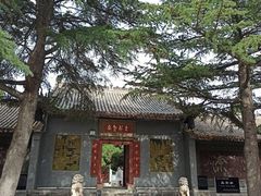 -函谷关历史文化旅游区