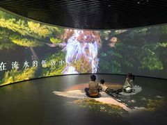 -中国湿地博物馆