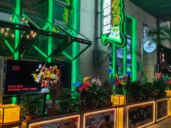 -Famous肥猫墨西哥音乐餐吧(五棵松华熙LIVE店)
