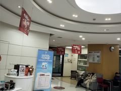 -雅悦齿科(顾村公园店)