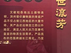 -嘉定博物馆