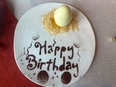 -三利音·东方司宴(外滩店)