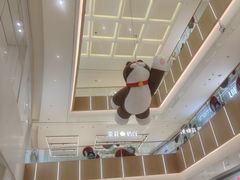 -天河领展广场