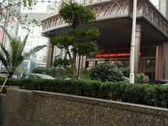 -嘉莱特精典国际酒店·醇咖啡厅