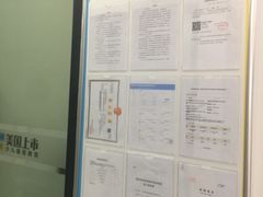 -童程童美少儿编程乐高机器人(环球港校区)