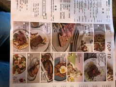 -卡朋西餐(较场西路店)