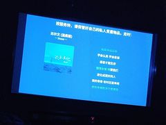 -虹汐诺雅·养生SPA·汤泉足道(胜利路店)