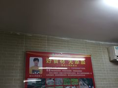 -阿水土鸡(远光店)