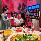 給姐妹过生日|我命由我·中国菜约起来