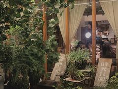 -时光花园(白鹭洲店)