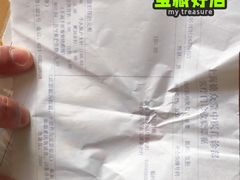 -上海德众堂中医门诊部·骨伤·推拿·针灸