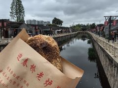 -迎春桥老炉烧饼(碧霞路店)