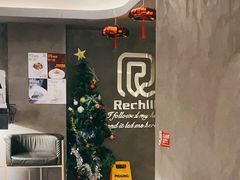 -Hei Cafe(工体店)