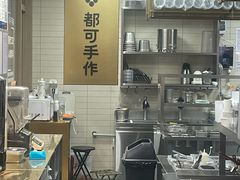 -都可手作(学士街手作店)