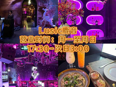 -深圳凯宾斯基酒店