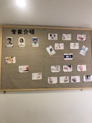 -麗宫轻医美·问题肌肤管理中心