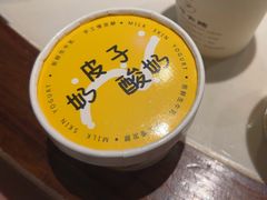 -一味大院•桐庐菜传承店(春江路店)