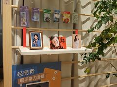 -方快-照相馆(金桥国际店)