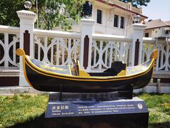 -天津意大利风情旅游区