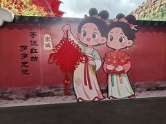 -杭州宋城