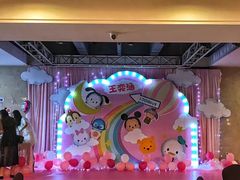 -苏先生海鲜渔庄(金桥店)