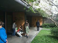 -微热山丘(台北民生公园门市店)