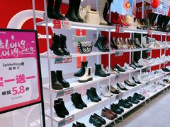 -万达广场(大明宫店)