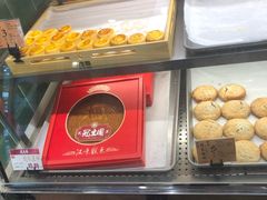 -武汉冠生園(吉庆街店)