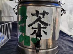 -金二烤肉(早慈巷小区店)