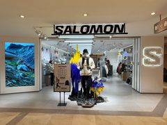 -松雷商业(南岗店)