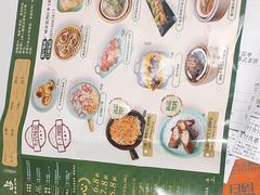 -喜势点·糖沙翁手工茶点·本地人茶居(永庆坊店)