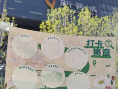 -新荟城(望京店)