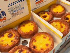 -好利来(彩香店)