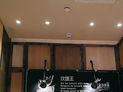 -汉堡王(上海缤谷一期店)