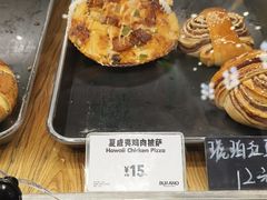 -布莱诺(中央大道店)