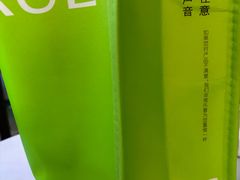 -奈雪的茶(领展中心城店)