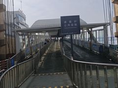 -轮渡红巷旅游码头