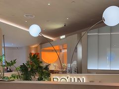 -ROIIN用心(武汉首店)