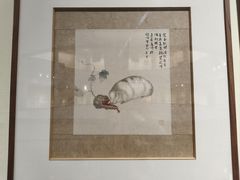 -陕西省美术博物馆