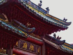 -佛山市祖庙博物馆