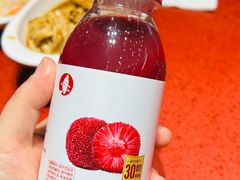 -喜家德虾仁水饺(景枫中心店)