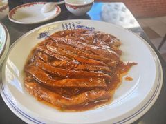 -大福都