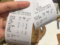 -王阿盖手工小吃(环城西路店)