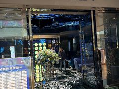 -INLOVE KTV(新天地店)