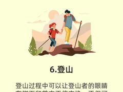 -西安普瑞眼科医院·近视手术·视力防控